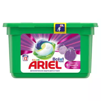 Капсулы для стирки ариэль 12 шт колор всё в1 экстра защита ткани