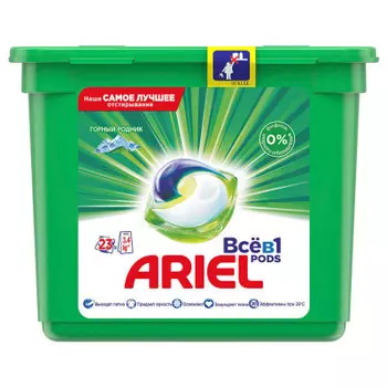 Капсулы для стирки Ariel 23шт горный родник