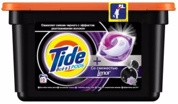 Капсулы для стирки тайд 12 шт всё в1 для темных тканей