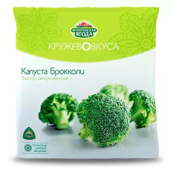 Капуста брюссельская кружево вкуса 400г
