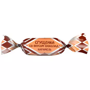 Карамель сгущенка глазированная невский кондитер