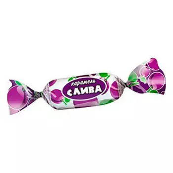 Карамель слива фруктово-ягодная невский кондитер