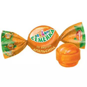 Карамель Веселая Семейка со вкусом апельсина ТАКФ