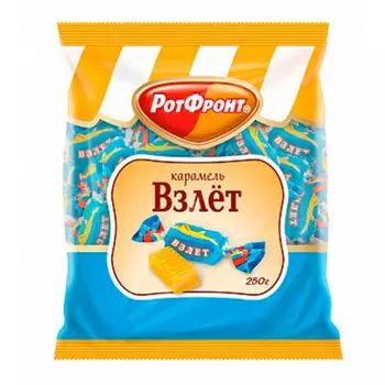 Карамель взлет 250 г рот фронт