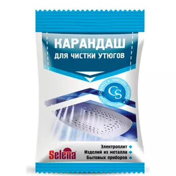 Карандаш для чистки утюгов Selena