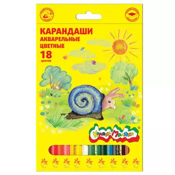 Карандаши акварельные 18цв Каляка-маляка шестигранные