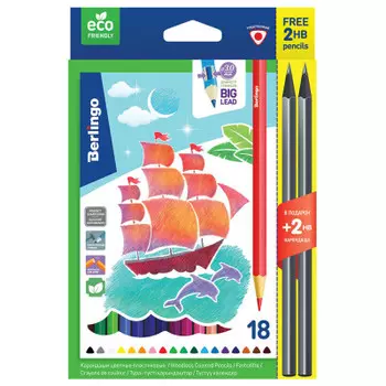 Карандаши цветные Berlingo корабли 18цв+2 ч/г hb заточенные 255787