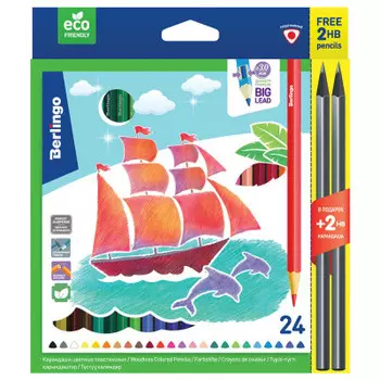 Карандаши цветные Berlingo корабли 24цв+2 ч/г hb заточенные 255788