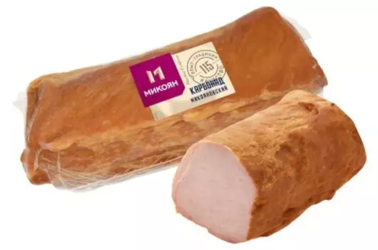 Карбонад микояновский к/в микоян