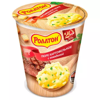 Картофельное пюре Роллтон 55г говядина стакан