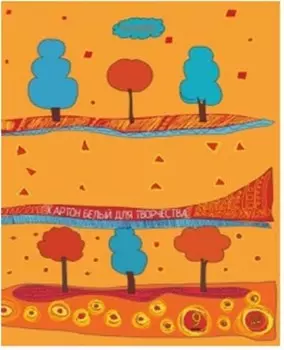 Картон белый 9 л а4 кройтер 05541