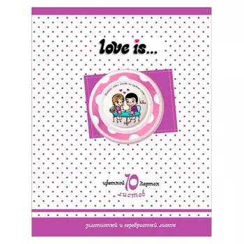 Картон цветной 8цв 8л а4 лав из мелованный