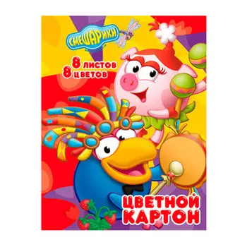 Картон цветной 8л 8цв Смешарики2 84715