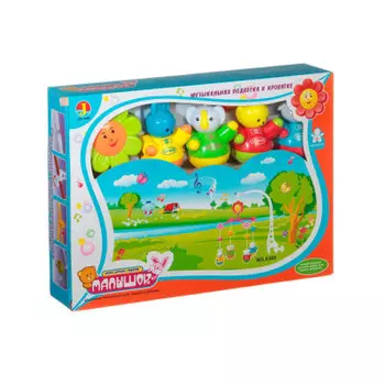 Карусель Малчшок 25*24*6см 6388