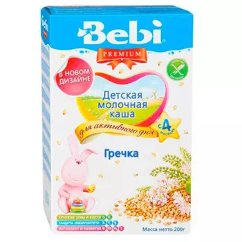 Каша беби премиум 200г молочная д/активного дня гречка с 4 месяцев