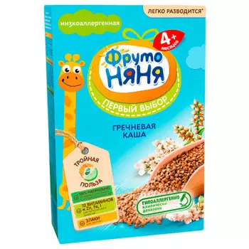 Каша ФрутоНяня 200г без молочная низкоаллергенная гречневая с 4 месяцев