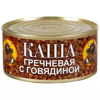 Каша гречневая с говядиной Рузком 325г