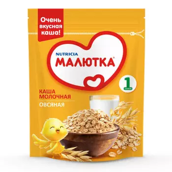 Каша малютка 220г молочная овсяная с 5 месяцев