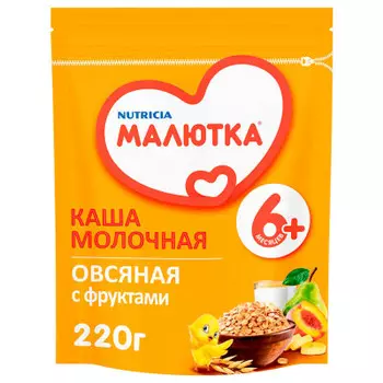 Каша малютка 220г молочная овсяная с фруктами с 6 месяцев
