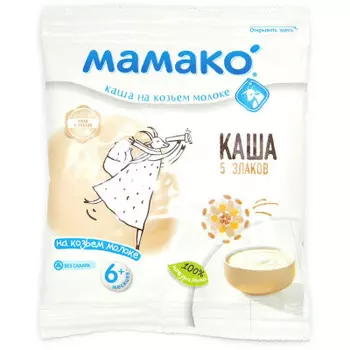 Каша мамако 30г молочная 5 злаков на козьем молоке с 6 месяцев