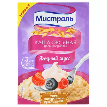 Каша мистраль 40г овсяная ягодный мусс