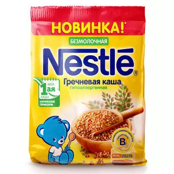 Каша нестле 160г б/молочная гречневая гипоаллергенная с 4 месяцев