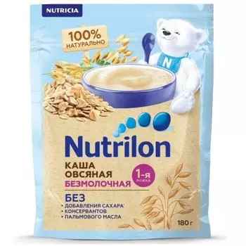 Каша нутрилон 180 г б/молочная овсяная с 5 месяцев