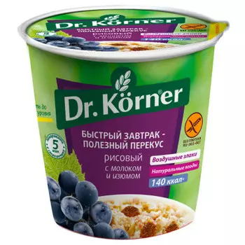 Каша рисовая 40 г изюм молоко доктор кернер