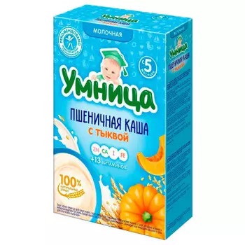Каша умница 200г молочная пшеничная с тыквой с 5 месяцев