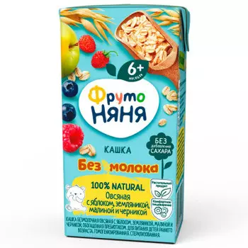 Кашка фрутоняня 200 мл безмолочная овсяная яблоко земляника малина