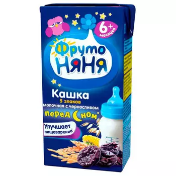 Кашка фрутоняня 200 мл молочная 5 злаков с черносливом с 6 месяцев