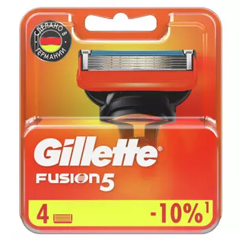 Кассеты Gillette Fusion 4шт