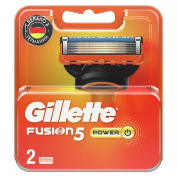 Кассеты Gillette Fusion Power 2шт