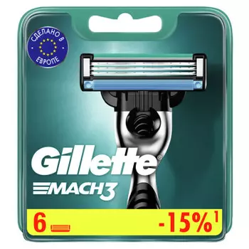 Кассеты Gillette Mach3 6шт мужские