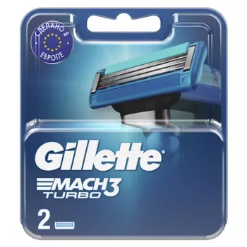 Кассеты Gillette Mach3 Turbo 2шт