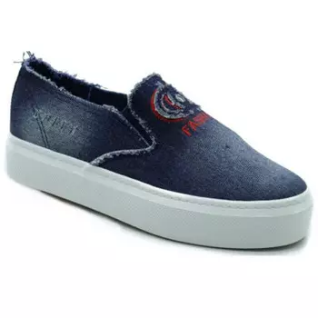 Кеды р.33-33,5 томмики синий 0953-a