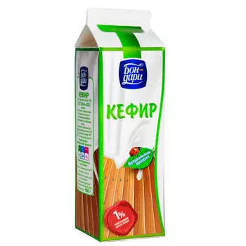 Кефир 900 г 1% бондари