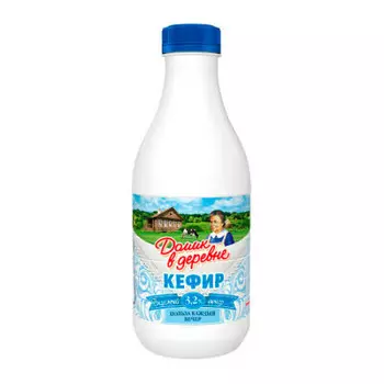 Кефир домик в деревне 900г 3,2% пэт