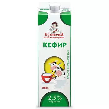 Кефир Куряночка 1л 2,5% Пюр-пак