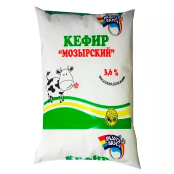 Кефир Мозырский 900г 3,6%