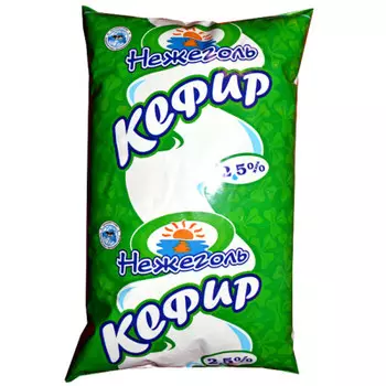 Кефир Нежеголь 1л 2,5% в пленке