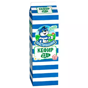 Кефир простоквашино 900г 2,5%