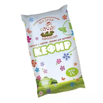 Кефир Щедрая буренушка 1л 1% в пленке