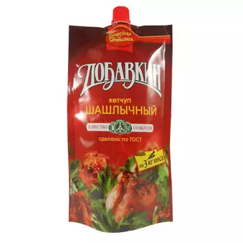 Кетчуп добавкин 350 г шашлычный дой-пак