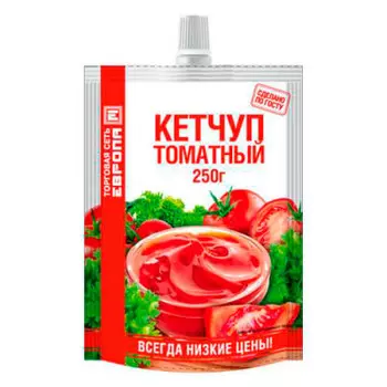 Кетчуп Европа 250г томатный дой-пак гост