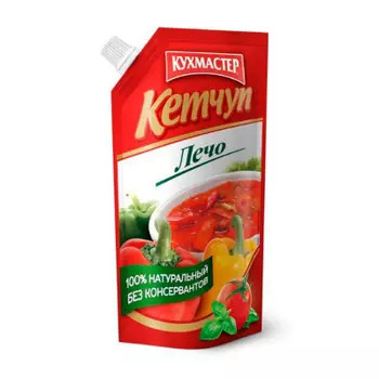 Кетчуп кухмастер 260г лечо дой-пак