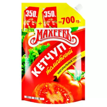 Кетчуп Махеевъ 700г томатный дой-пак