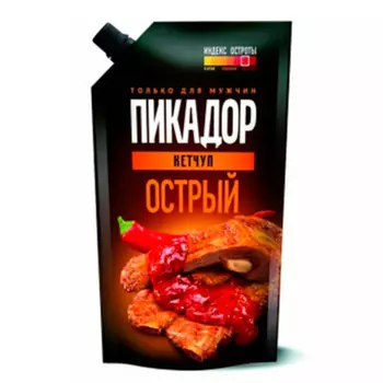 Кетчуп пикадор 330г острый дой-пак