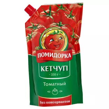 Кетчуп помидорка 350 г томатный дой-пак