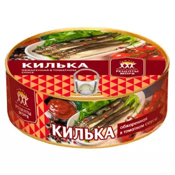 Килька рецепты моря 240г в т/с ж/б ключ